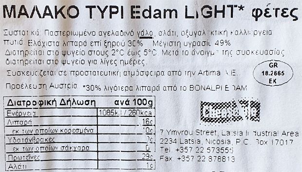 Bonalpi Edam Light Cheese 24 Slices 2x250g