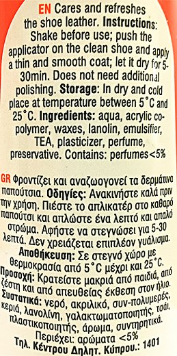 Panther Shoe Care Liquid Shoe Shine Neutral 75ml