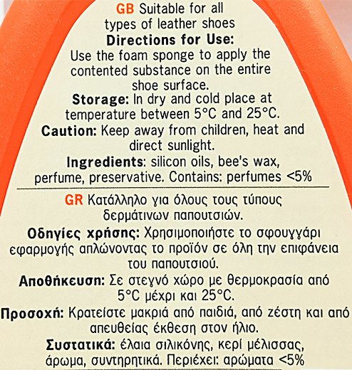Panther Shoe Care Shoe Shining Sponge Neutral 1Pc