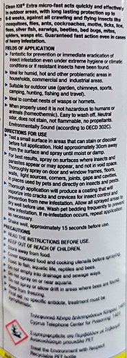 Clean Kill Extra Spray Insecticide For Mosquitos, Flies, Ants, Cockroach 375ml