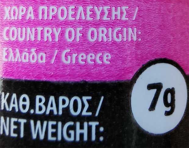 Natural Life Chios Mastic 7g