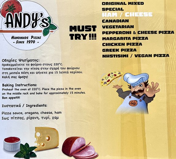 Andys Pizza Ham Cheese Pizza 1Pc 350g