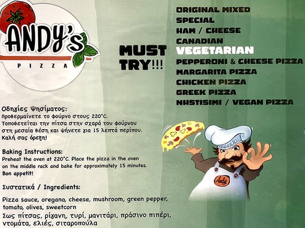 Andys Pizza Vegetarian 1Pc 360g