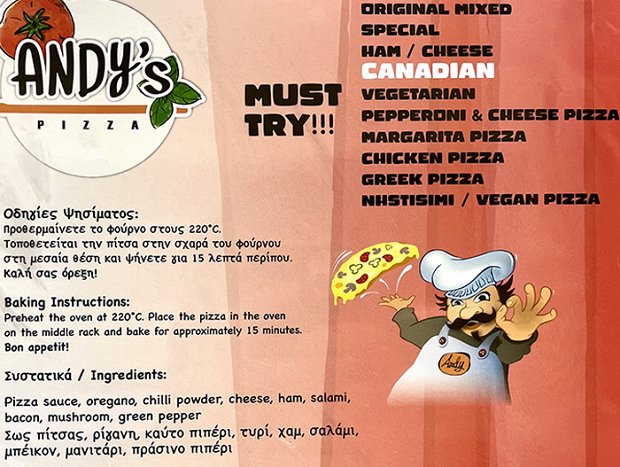 Andys Pizza Canadian 1Pc 350g