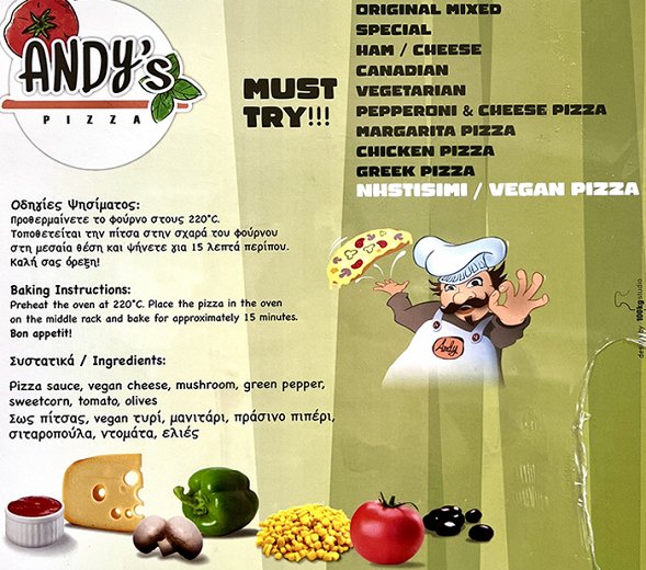 Andys Pizza Vegan 1Pc 360g