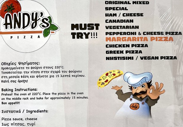 Andys Pizza Margarita 1Pc 350g