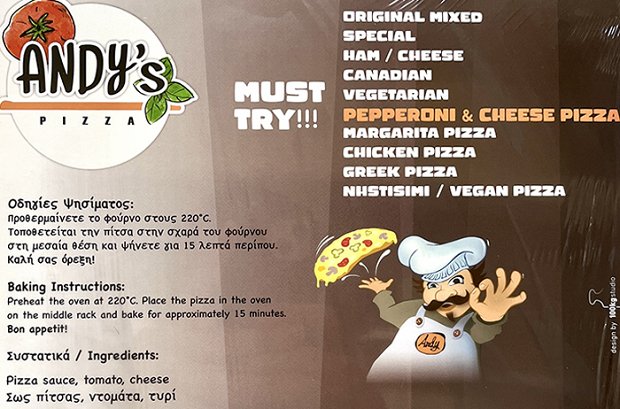 Andys Pizza Peperoni 1Pc 350g