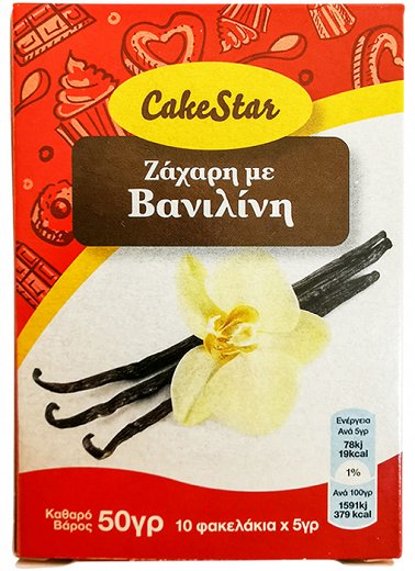 Cake Star Βανιλίνη Σε Ζάχαρη 10X5g