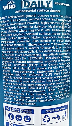 Daily Antibacterial Surface Cleaner Spray 1L