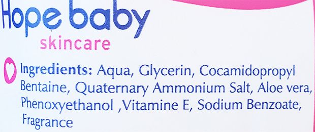 Hope Baby Skincare Ροζ Μωρομάντηλα Με Αλόε Βέρα 20Τεμ