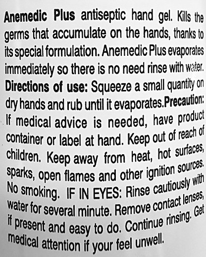 Ane Medic Antibacterial Sanitizer 70% Hand Gel 300ml