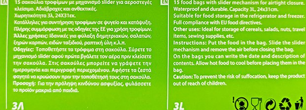 Wiz Food Bags With Slider 24x31cm 3L 15Pcs