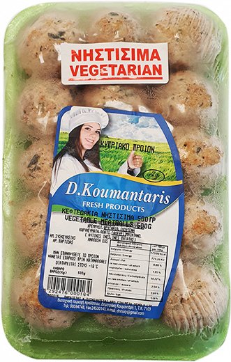 D.Koumantaris Vegetarian Balls 500g