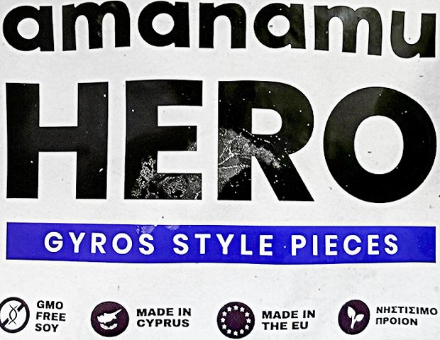 Amanamu Hero Vegan Gyros Style Pieces Plant Based 250g