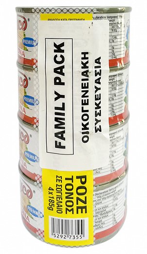 Sevyco Roze Tuna Meat In Soya Oil 4X185g