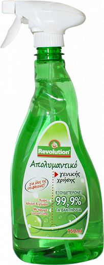 Revolution Lemon Lime Disinfectant Spray For General Use 750ml