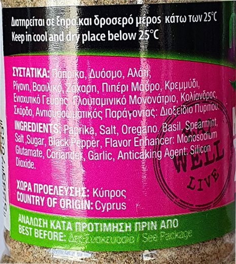 Natural Life Bbq Seasoning 40g