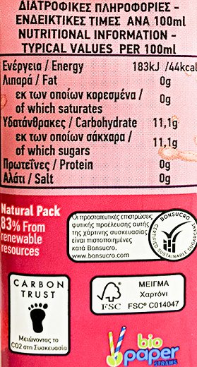 Vimto 250ml