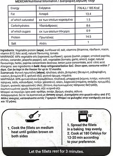 Amanamu Mexican Fillets Plant Based 250g