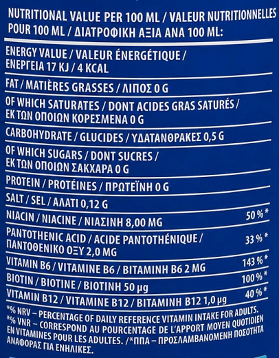 Gorilla Energy Drink Zero Sugar 500ml