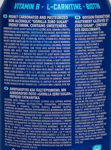 Gorilla Energy Drink Ultimate 500ml