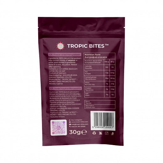 Tropic Bites Freeze Dried Mangosteen 30g