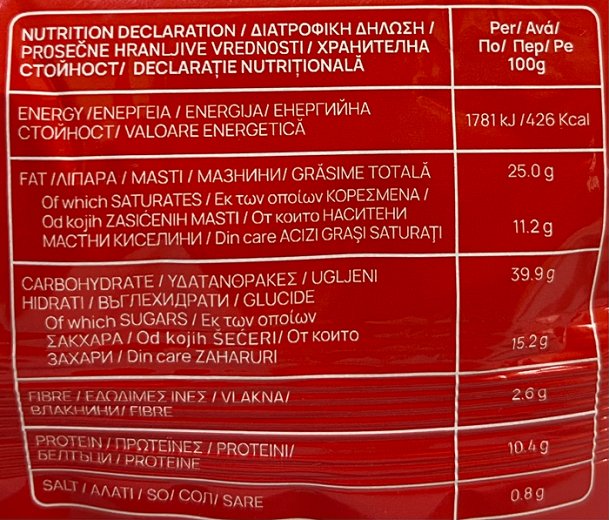 Elka Belino Κρουασάν Με Γέμιση Κρέμα Κακάο 80g