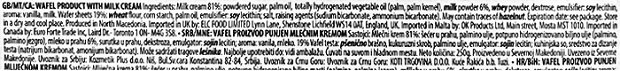 Vincinni Stixis Γκοφρέτα Με Κρέμα Γάλα 250g