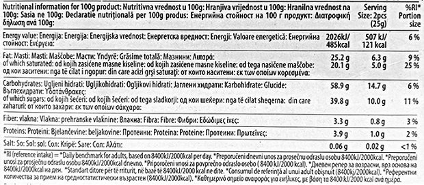 Vincinni Stixis Γκοφρέτα Με Κρέμα Φουντούκι 250g