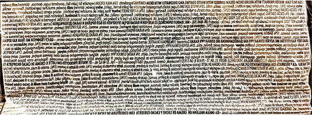 Vincinni Premier Γκοφρέτα Με Κρέμα Κακάο & Γάλα 4x30g