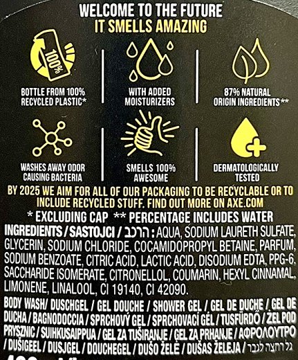 Axe Africa 3 In 1 Shower Gel 400ml