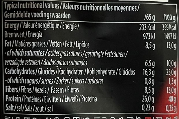 Qnt Metapure Protein Crunchy Bar Creamy Strawberry Χωρίς Γλουτένη 65g