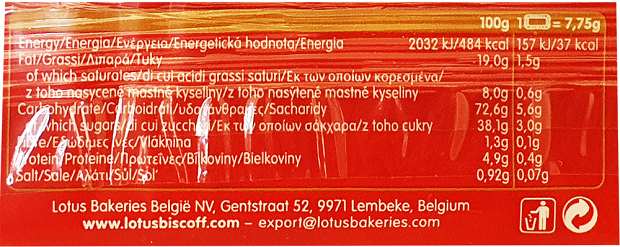 Lotus Caramelised Packs 8Pcs 124g