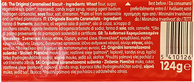 Lotus Caramelised Packs 8Pcs 124g