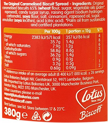 Lotus Biscoff Biscuit Crunchy Spread 380g