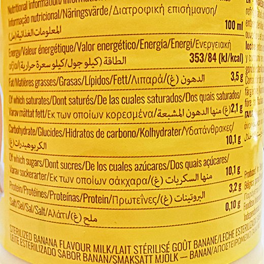 Mulik Full Cream Γάλα Μπανάνα 500ml