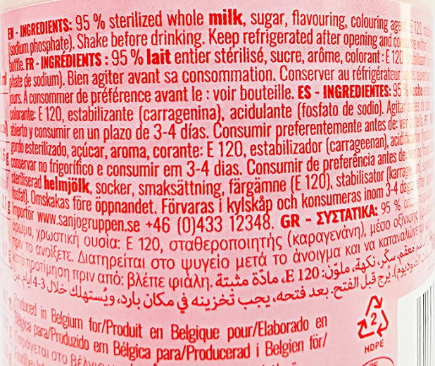 Mulik Full Cream Γάλα Φράουλα 500ml