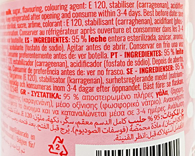 Mulik Full Cream Γάλα Φράουλα 500ml