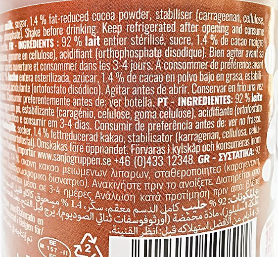 Mulik Full Cream Γάλα Σοκολάτα 500ml