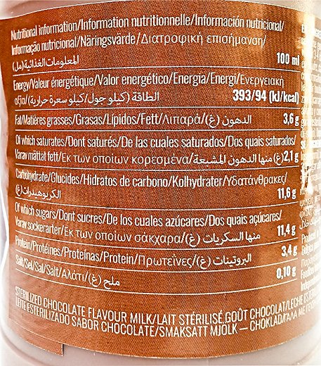 Mulik Full Cream Γάλα Σοκολάτα 500ml