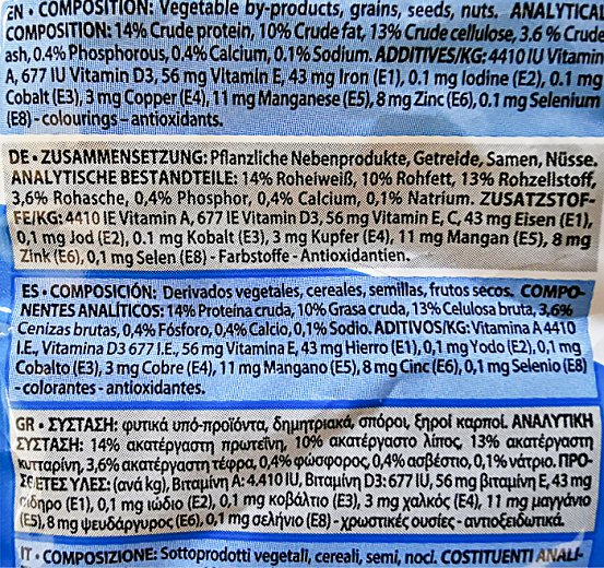 Vadigran Tasty Τροφή Για Χάμστερ 800g