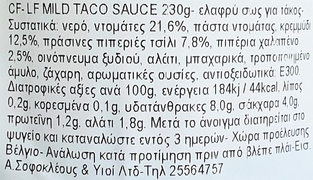 La Fiesta Taco Sauce Mild 230g