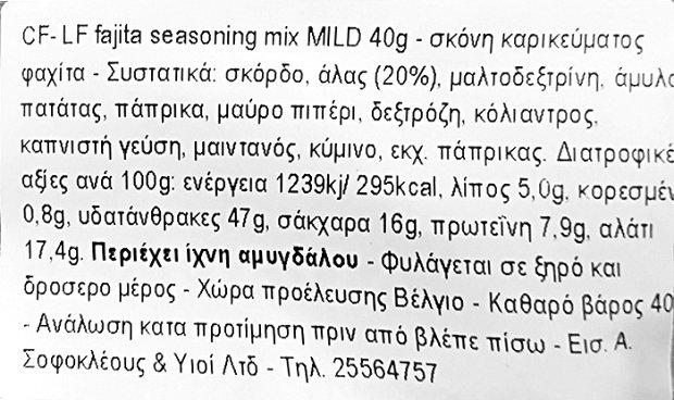 La Fiesta Seasoning Mix Fajita Mild 40g