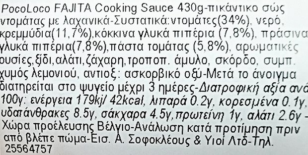 Poco Loco Mexican Fajita Sauce 430g