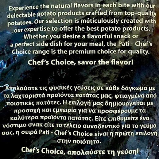 Pati Chef's Choice French Fries 1kg