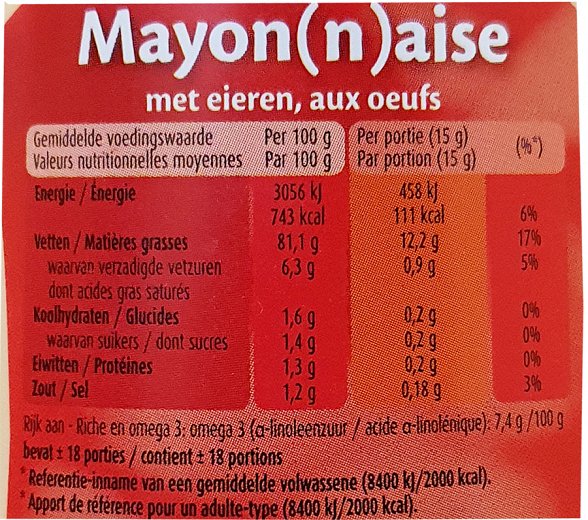 D&L Μαγιονέζα Squeeze 300ml