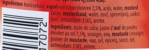 D&L Μαγιονέζα Squeeze 300ml