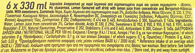 Schweppes Lemonade 6X330ml