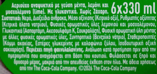 Sprite Zero Mint Lemon Lime 6X330ml