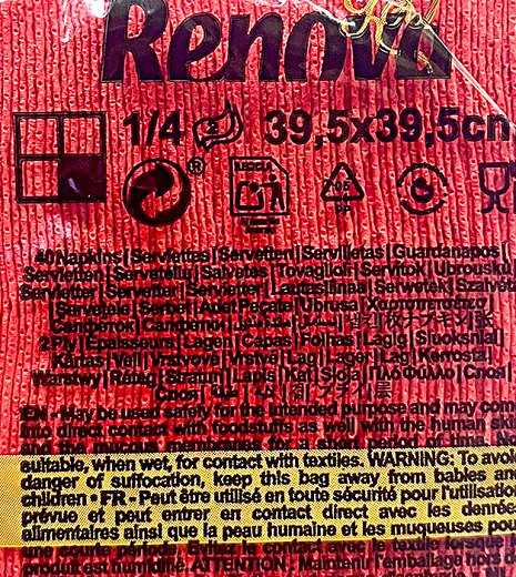 Renova Gold Χαρτοπετσέτες Κόκκινο 2Φ 39,5X39,5cm 40Τεμ